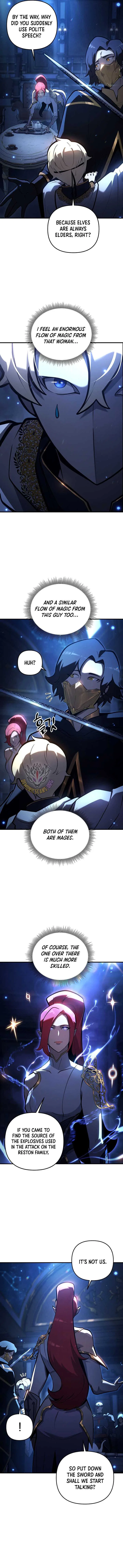 The Mad Dog of the Duke’s Estate Chapter 21 – Page 12