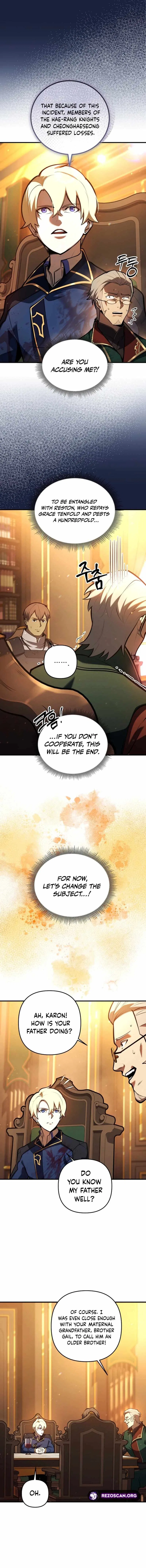 The Mad Dog of the Duke’s Estate Chapter 18 – Page 12