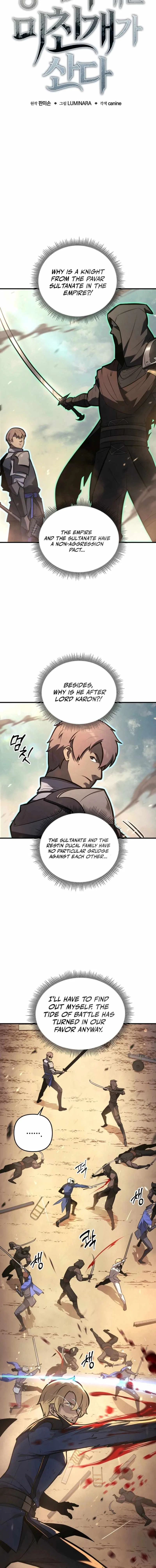 The Mad Dog of the Duke’s Estate Chapter 17 – Page 4