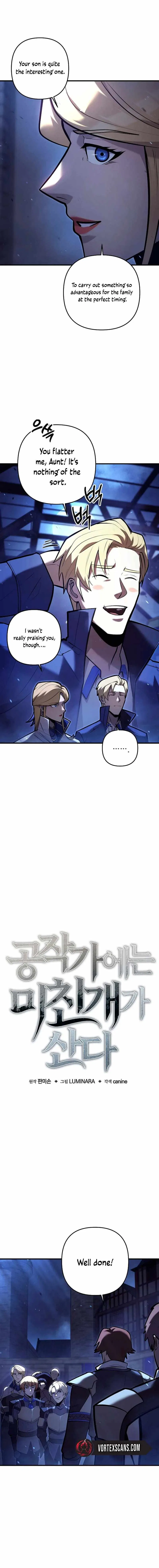 The Mad Dog of the Duke’s Estate Chapter 12 – Page 7