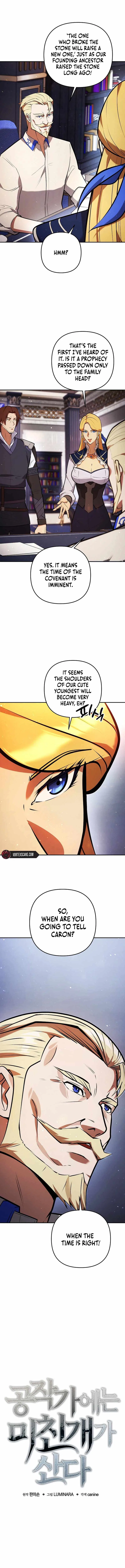 The Mad Dog of the Duke’s Estate Chapter 6 – Page 5