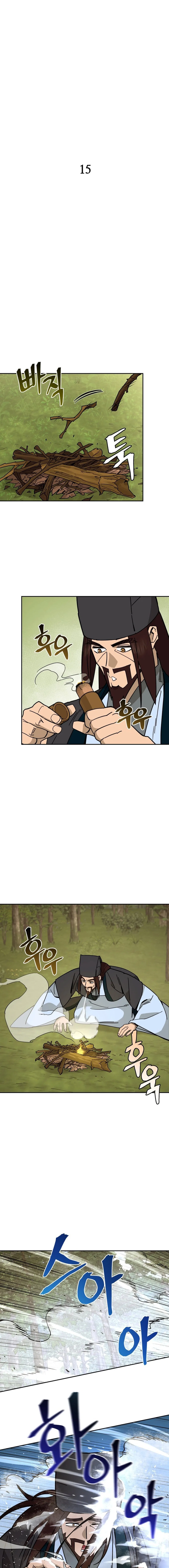 Murim’s Youngest Miracle Demon Doctor Chapter 15 – Page 4