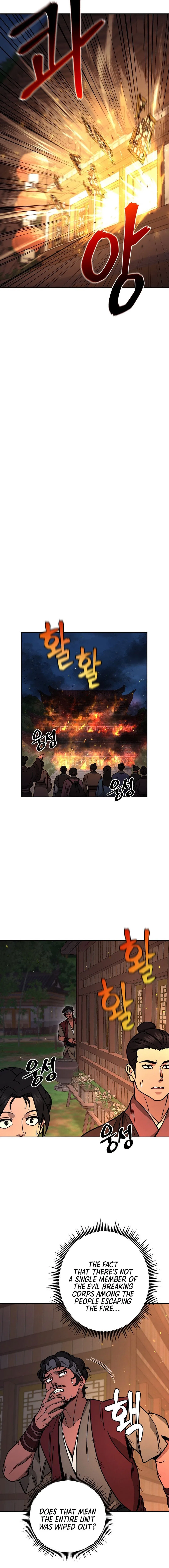 Murim’s Youngest Miracle Demon Doctor Chapter 9 – Page 19