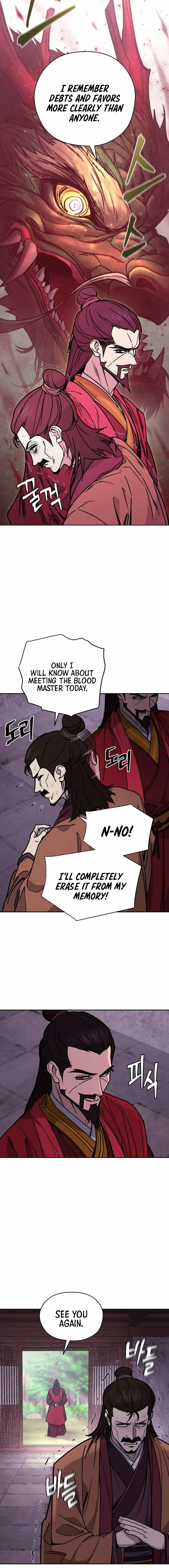 Murim’s Youngest Miracle Demon Doctor Chapter 7 – Page 4
