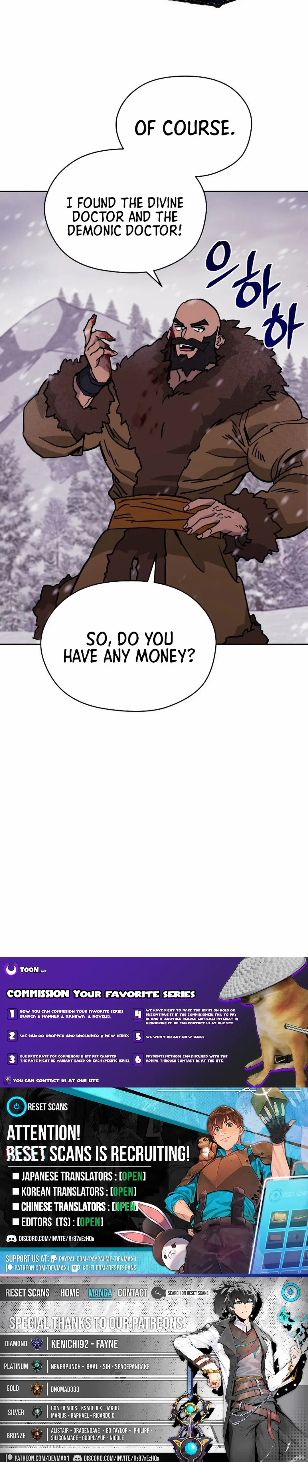Murim’s Youngest Miracle Demon Doctor Chapter 7 – Page 20