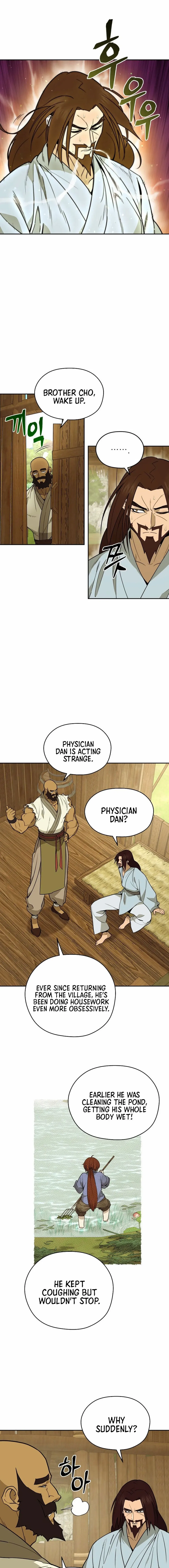 Murim’s Youngest Miracle Demon Doctor Chapter 6 – Page 7