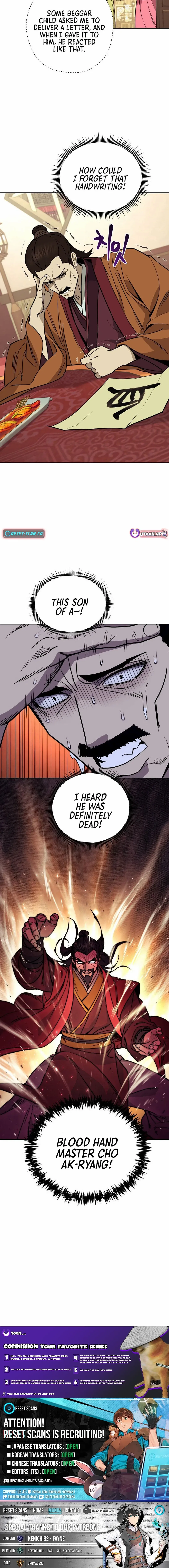 Murim’s Youngest Miracle Demon Doctor Chapter 6 – Page 17