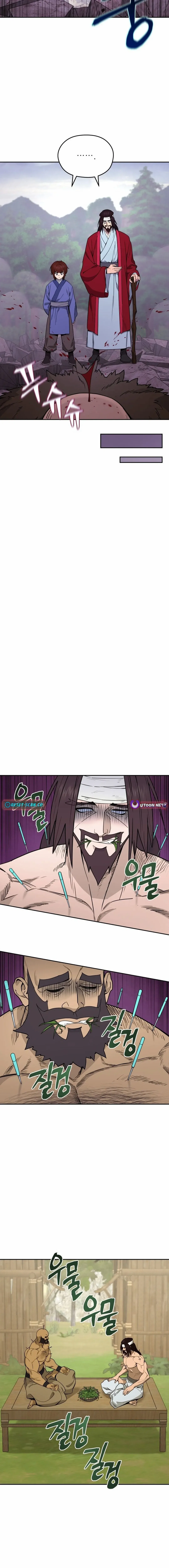 Murim’s Youngest Miracle Demon Doctor Chapter 4 – Page 14