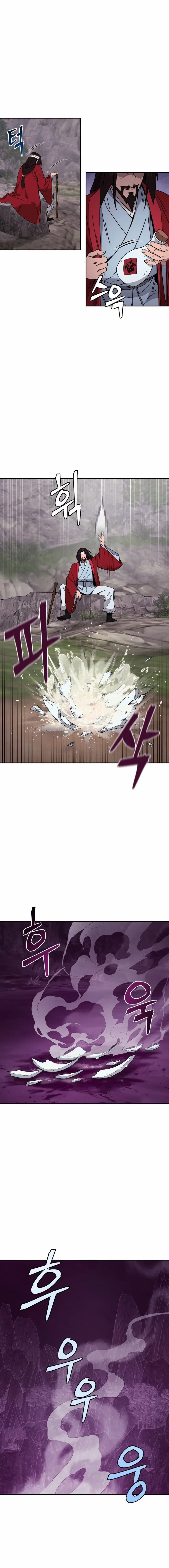 Murim’s Youngest Miracle Demon Doctor Chapter 3 – Page 5