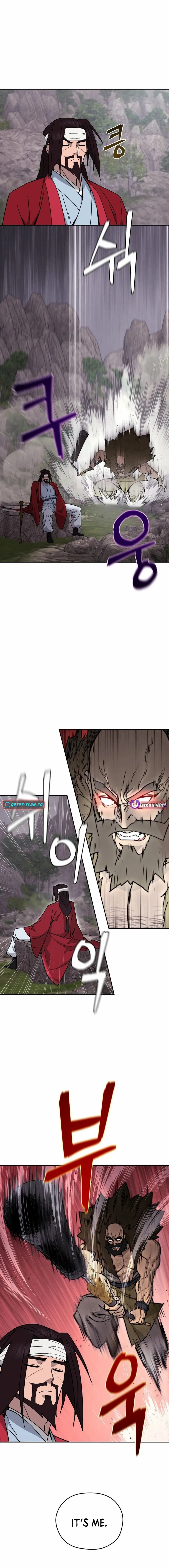 Murim’s Youngest Miracle Demon Doctor Chapter 3 – Page 6