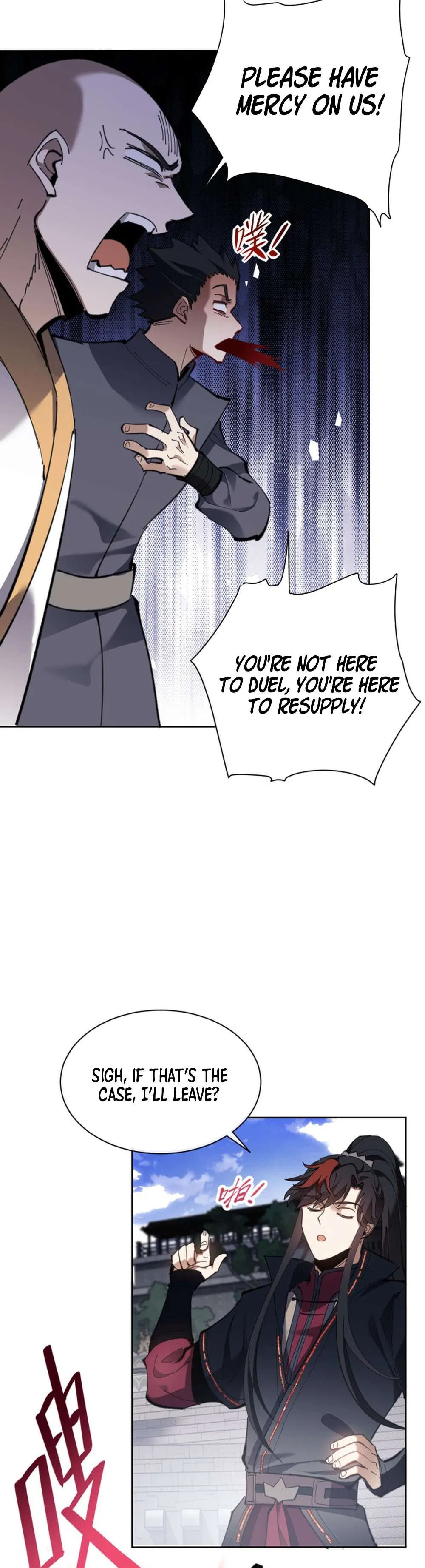 Master: This rebellious disciple is definitely not the Holy Son Chapter 8 – Page 5