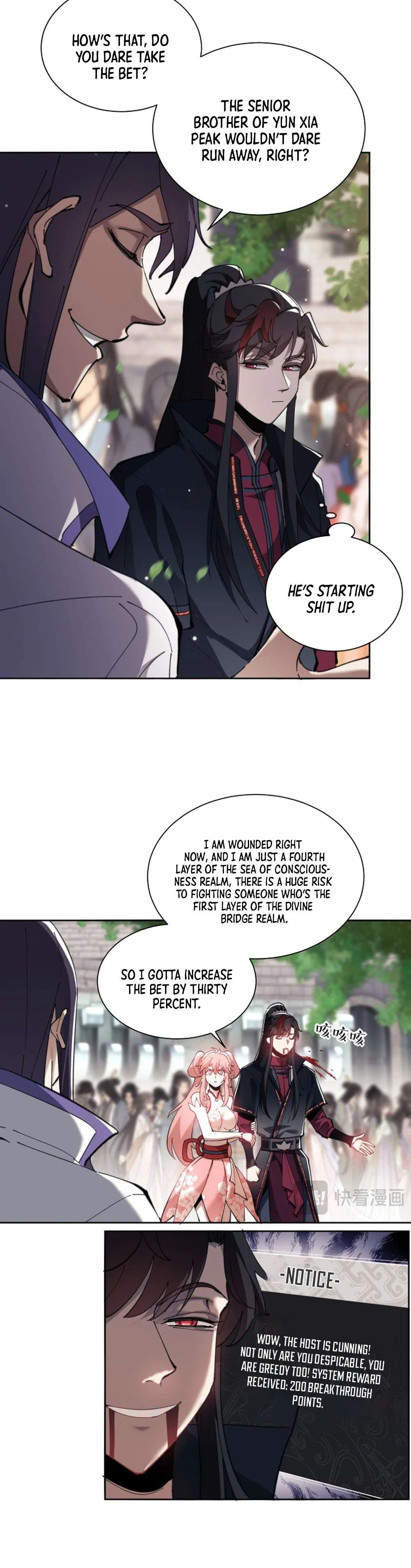 Master: This rebellious disciple is definitely not the Holy Son Chapter 7 – Page 9