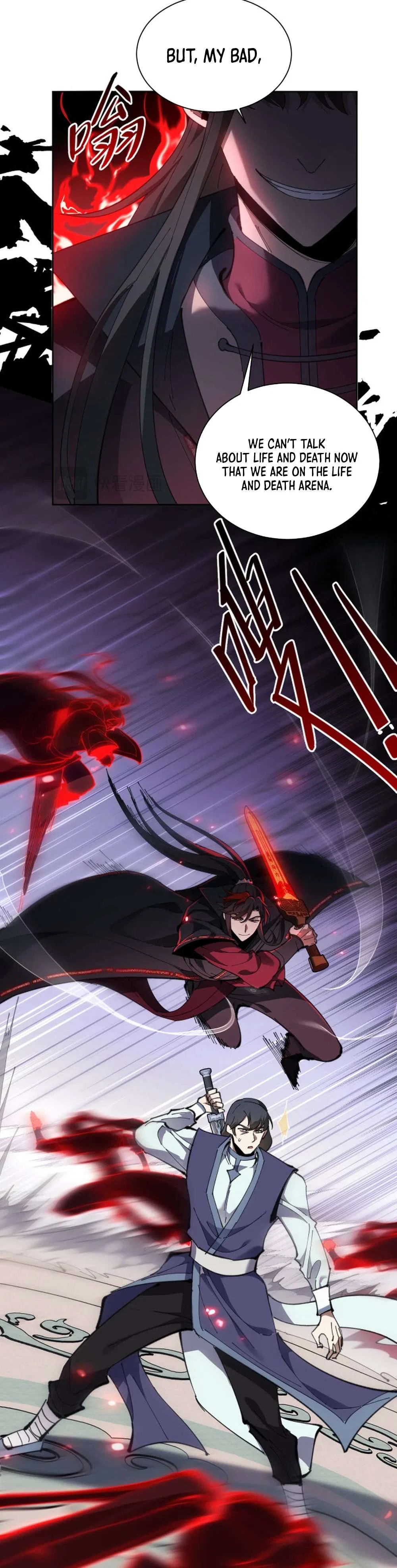 Master: This rebellious disciple is definitely not the Holy Son Chapter 7 – Page 15