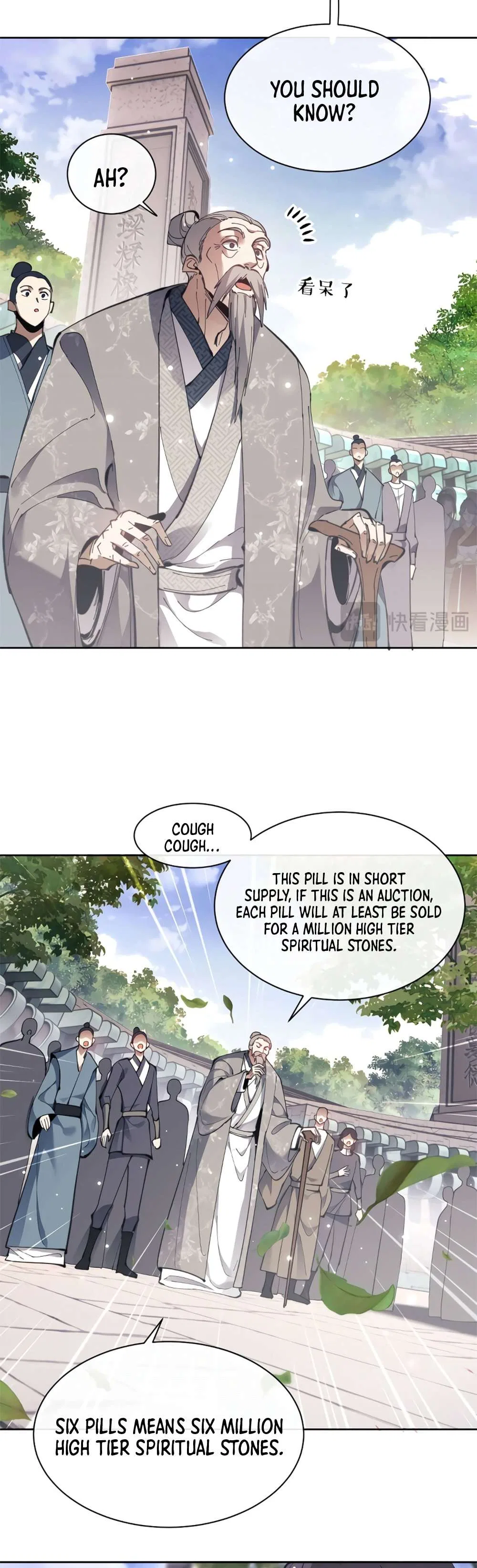 Master: This rebellious disciple is definitely not the Holy Son Chapter 6 – Page 5
