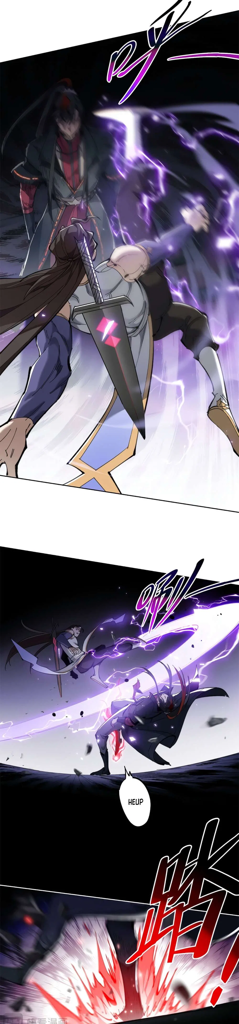 Master: This rebellious disciple is definitely not the Holy Son Chapter 6 – Page 14
