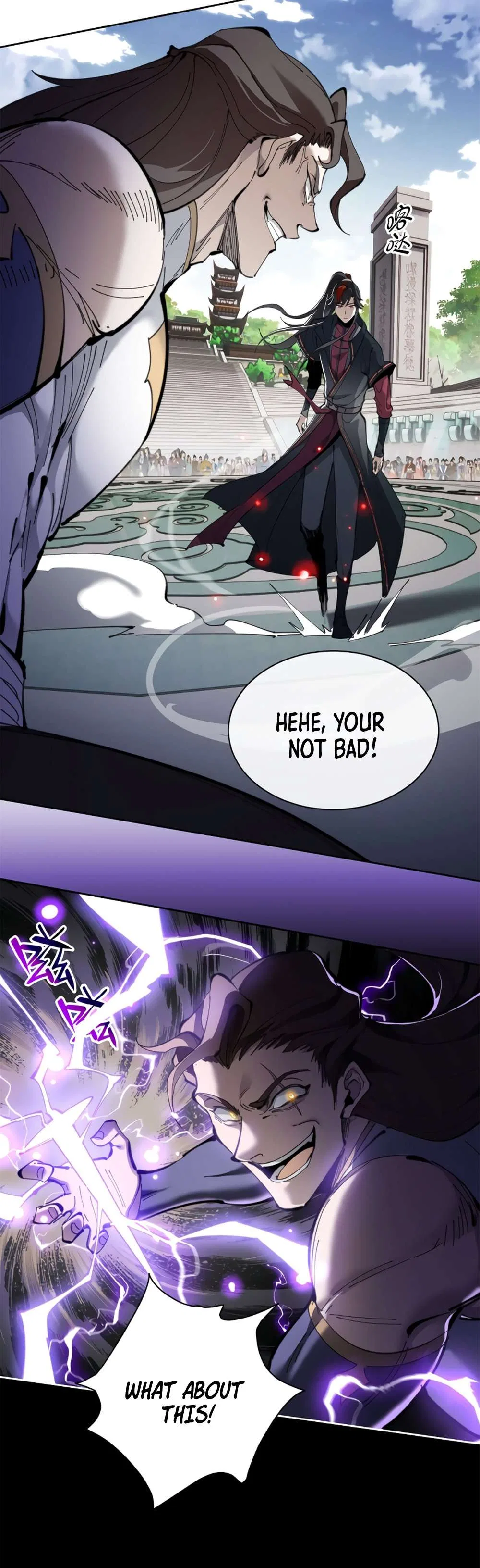 Master: This rebellious disciple is definitely not the Holy Son Chapter 6 – Page 16