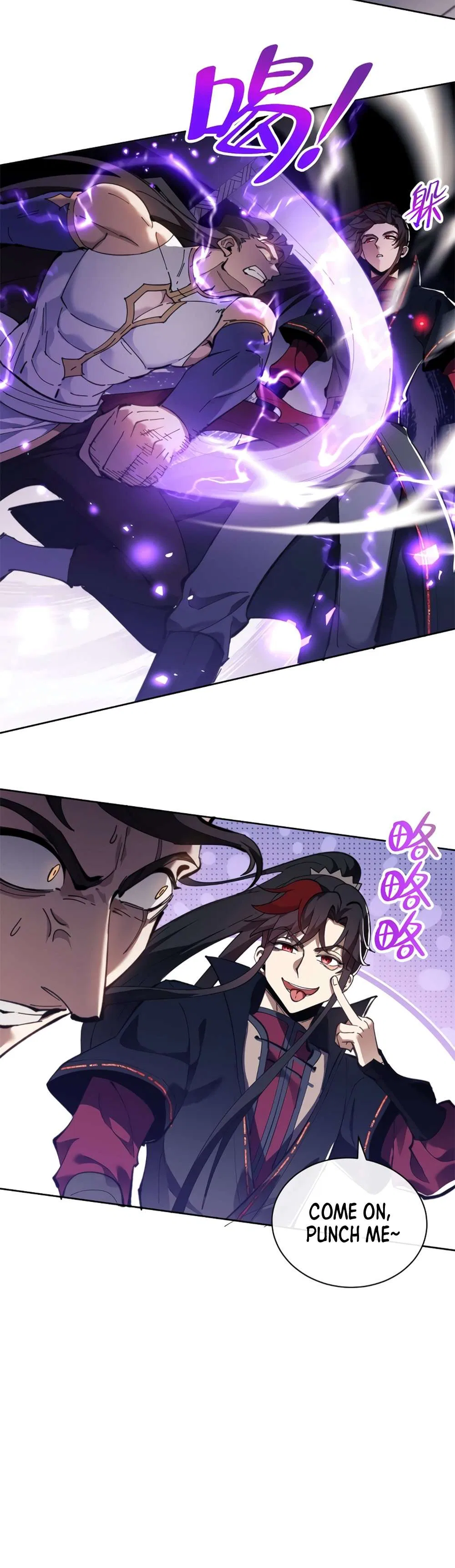 Master: This rebellious disciple is definitely not the Holy Son Chapter 6 – Page 20