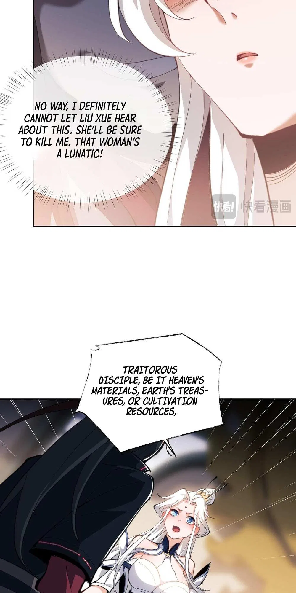 Master: This rebellious disciple is definitely not the Holy Son Chapter 2 – Page 11