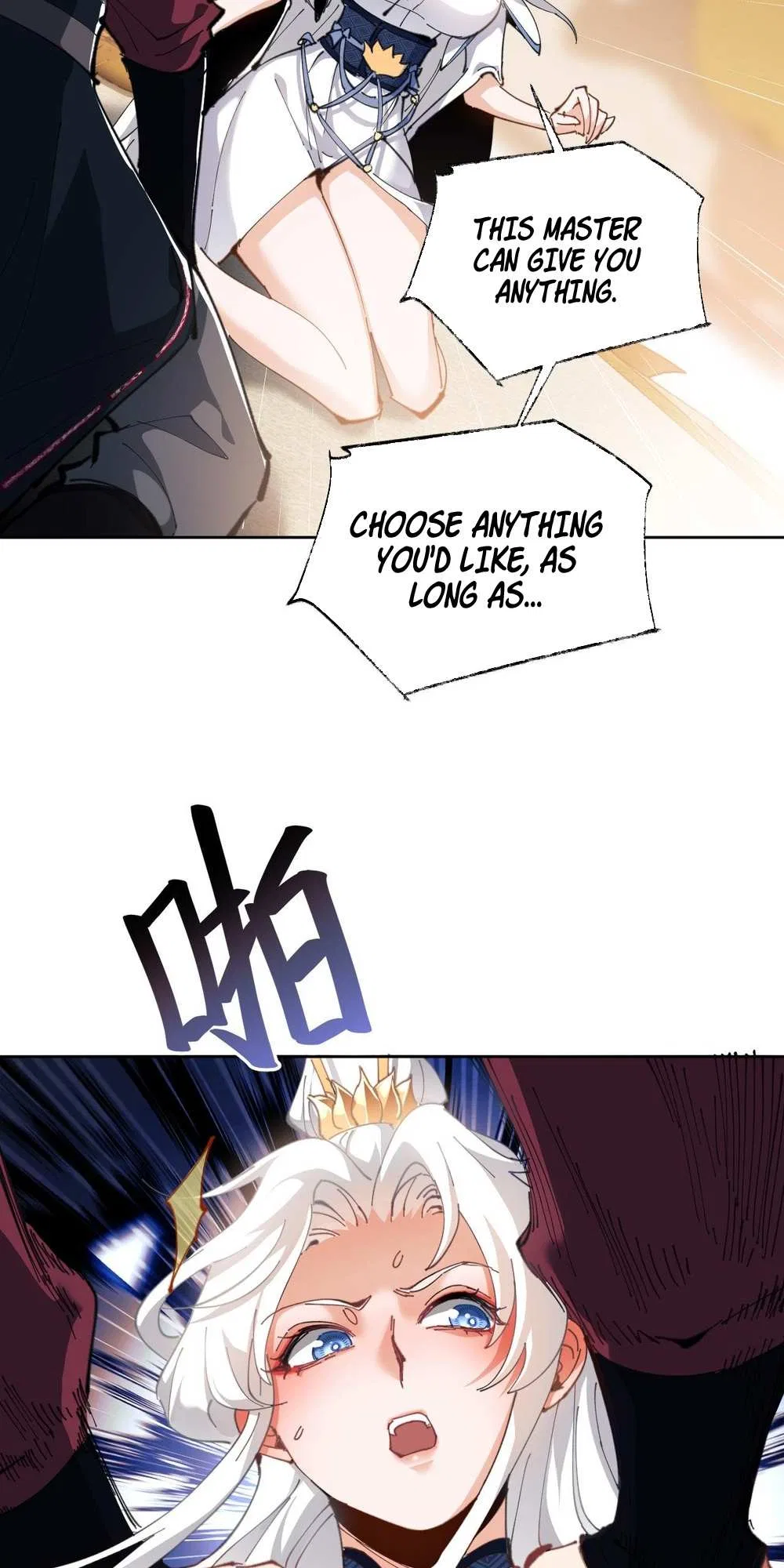 Master: This rebellious disciple is definitely not the Holy Son Chapter 2 – Page 12