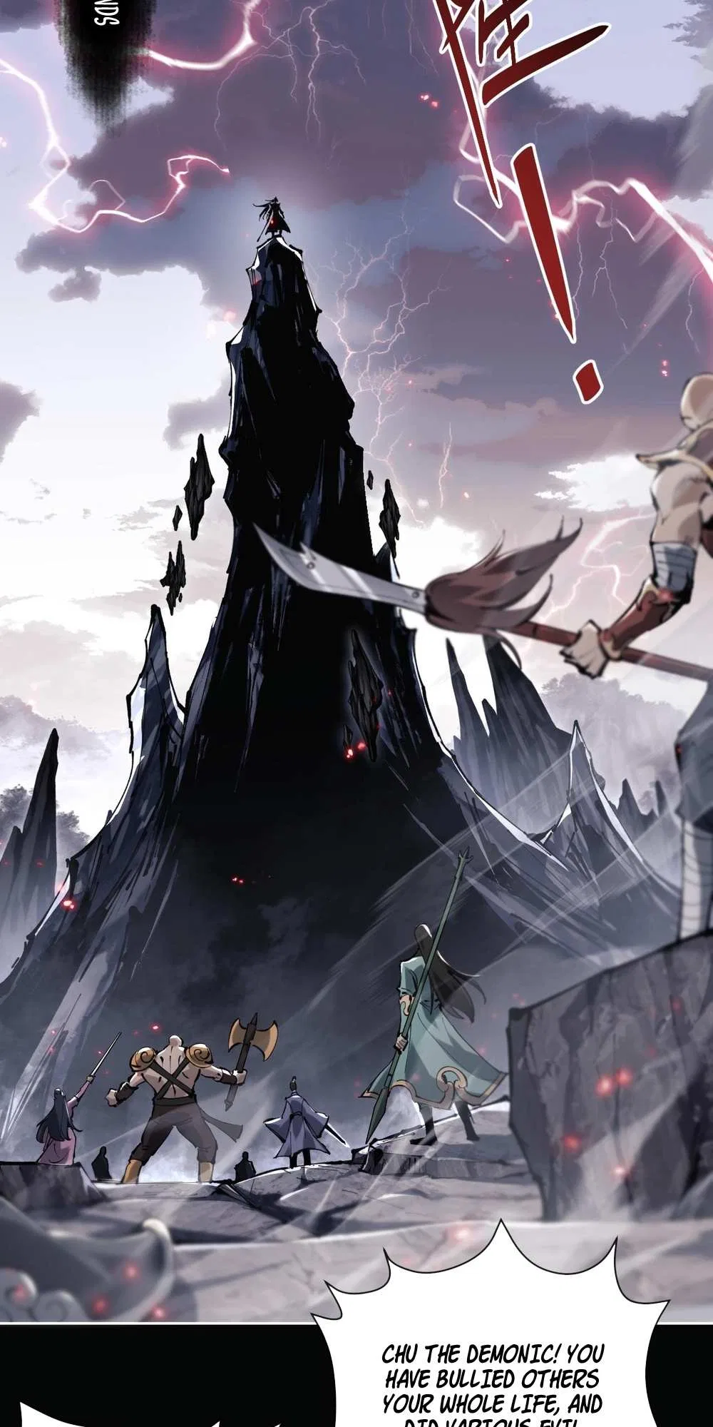 Master: This rebellious disciple is definitely not the Holy Son Chapter 1 – Page 3