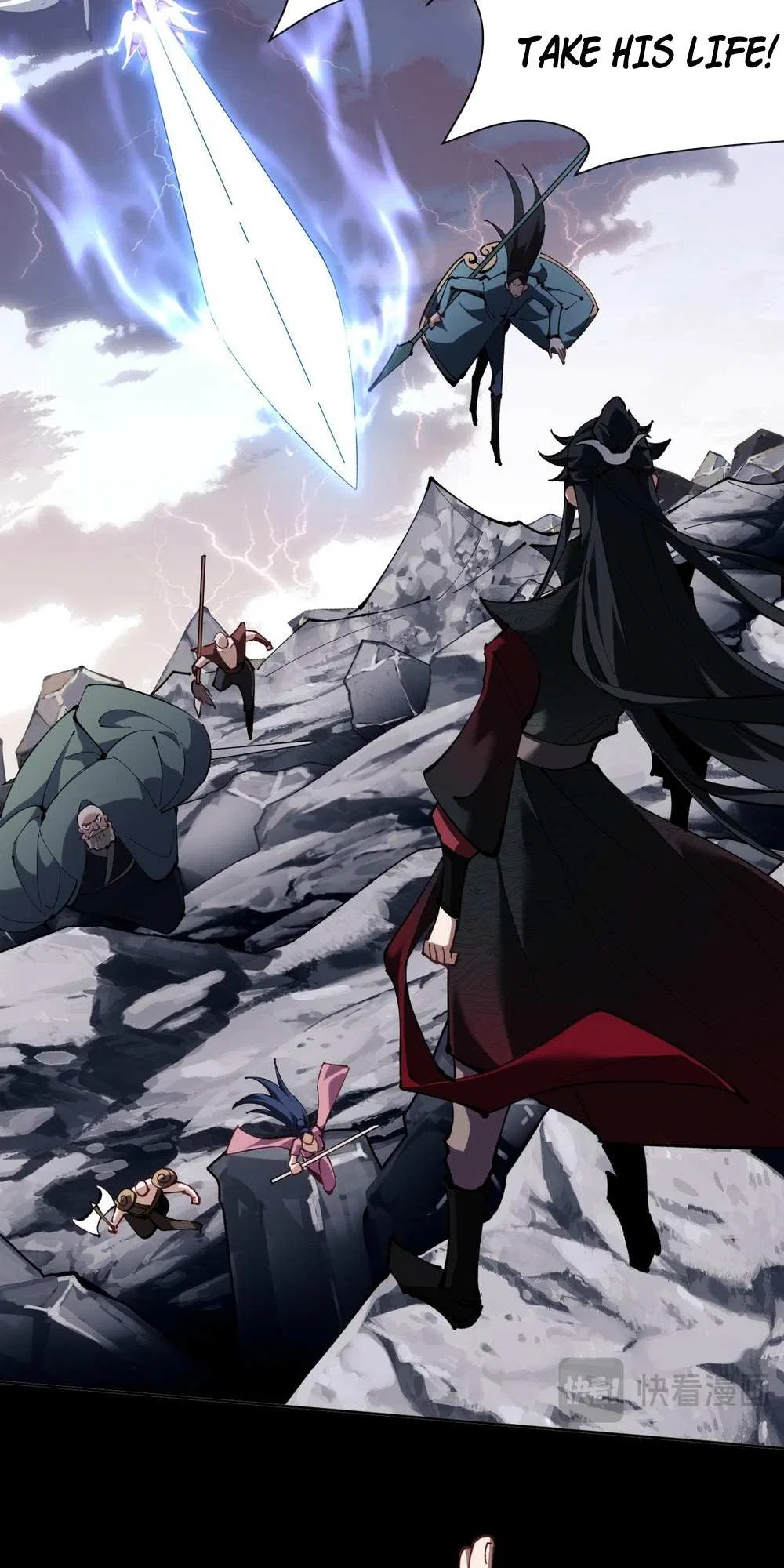 Master: This rebellious disciple is definitely not the Holy Son Chapter 1 – Page 17