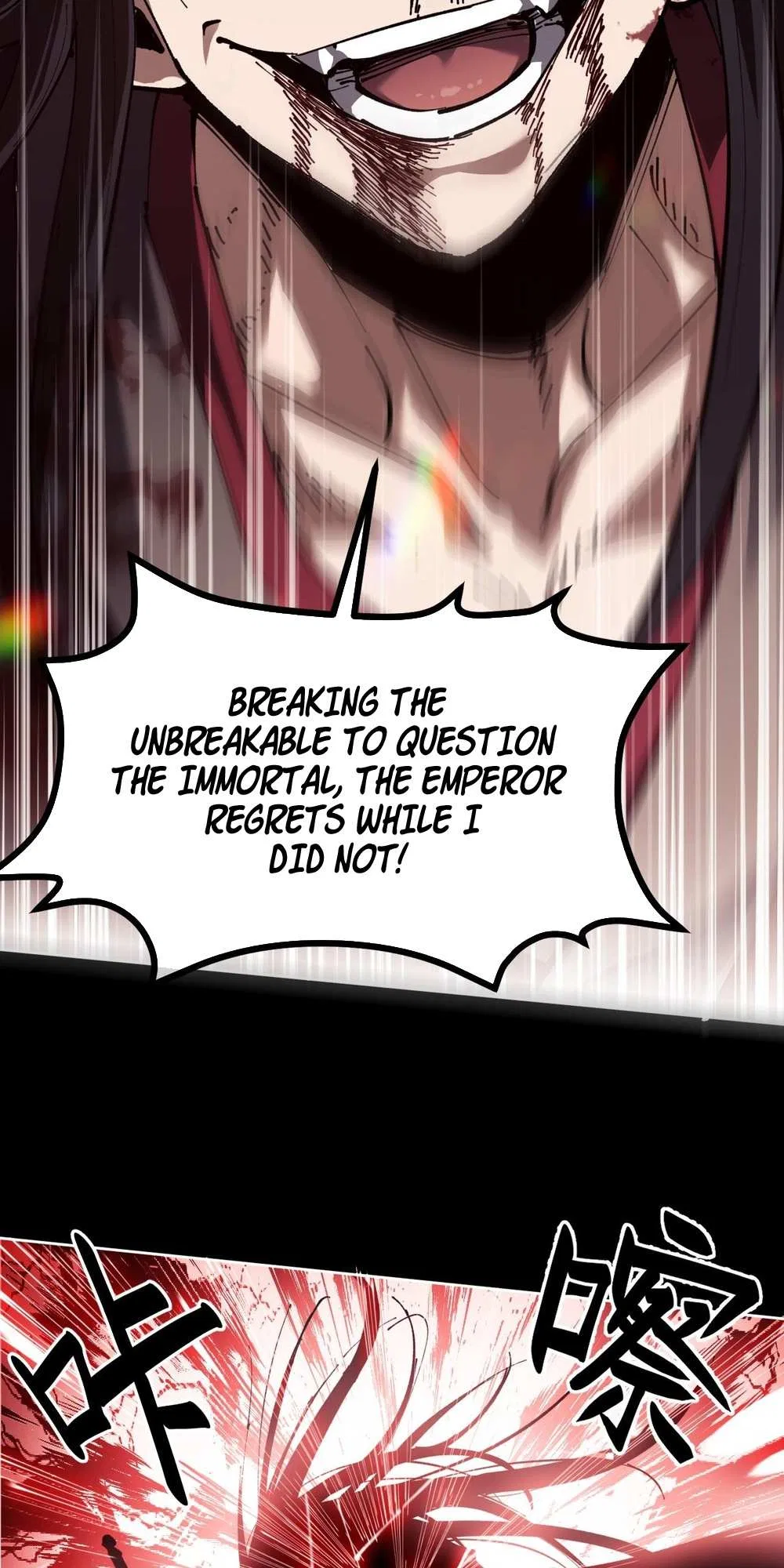 Master: This rebellious disciple is definitely not the Holy Son Chapter 1 – Page 26
