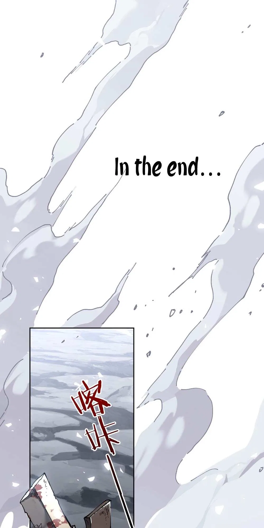 Master: This rebellious disciple is definitely not the Holy Son Chapter 1 – Page 31