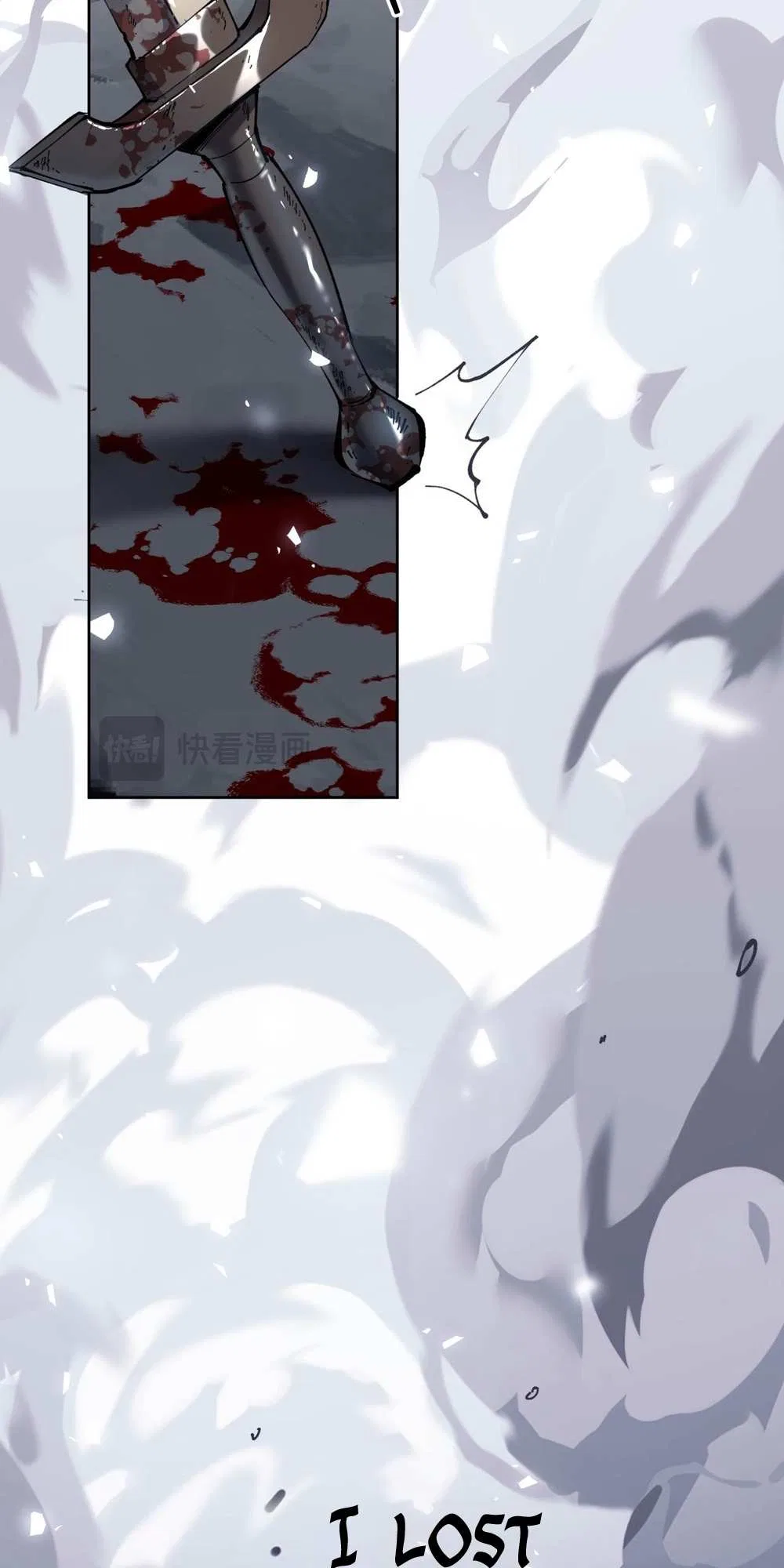 Master: This rebellious disciple is definitely not the Holy Son Chapter 1 – Page 32