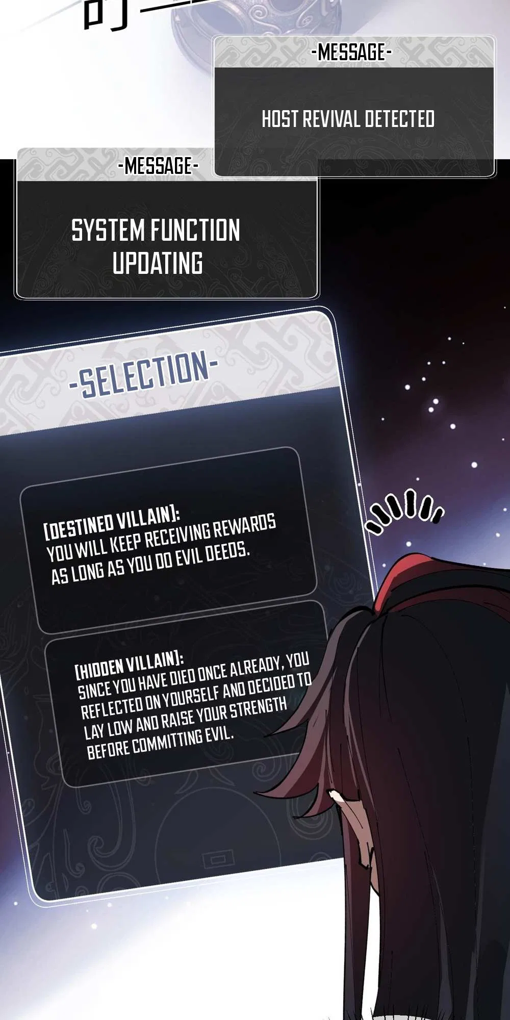 Master: This rebellious disciple is definitely not the Holy Son Chapter 1 – Page 44