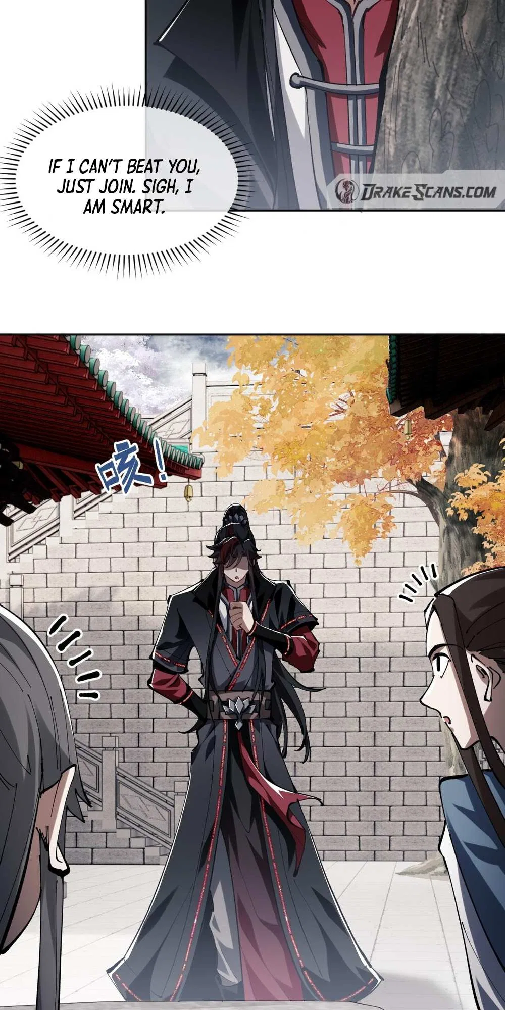 Master: This rebellious disciple is definitely not the Holy Son Chapter 1 – Page 60