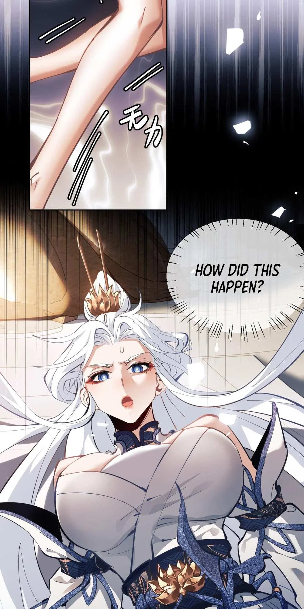 Master: This rebellious disciple is definitely not the Holy Son Chapter 1 – Page 85