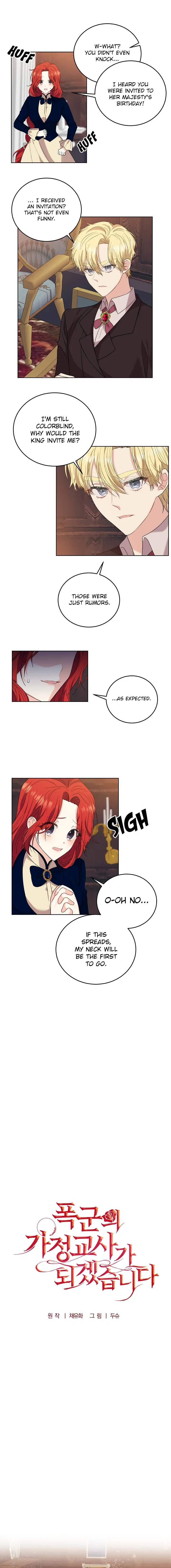 I’ll Become the Tyrant’s Tutor Chapter 12 – Page 4