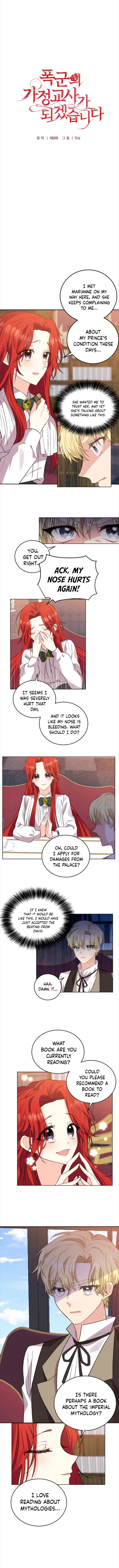 I’ll Become the Tyrant’s Tutor Chapter 5 – Page 6