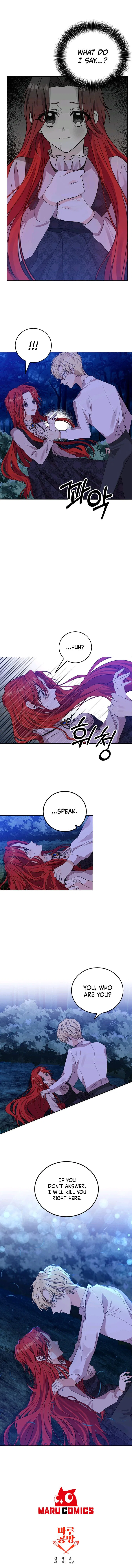 I’ll Become the Tyrant’s Tutor Chapter 3 – Page 12