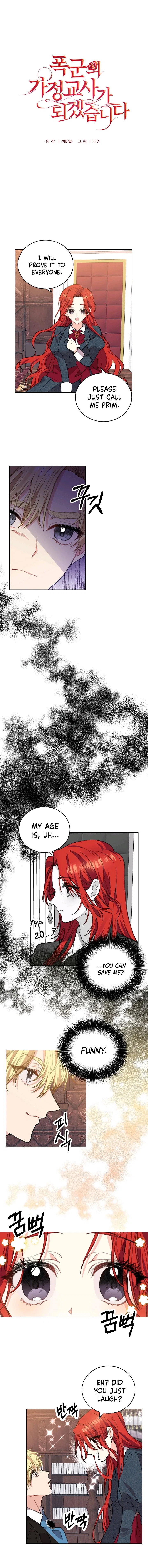 I’ll Become the Tyrant’s Tutor Chapter 2 – Page 5