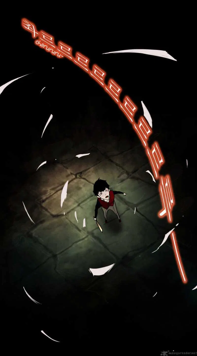 Tower of God Chapter 2 – Page 23