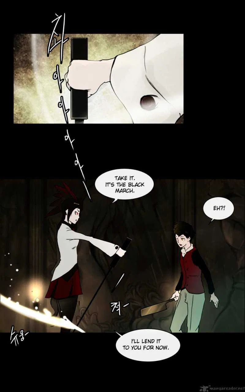 Tower of God Chapter 2 – Page 40