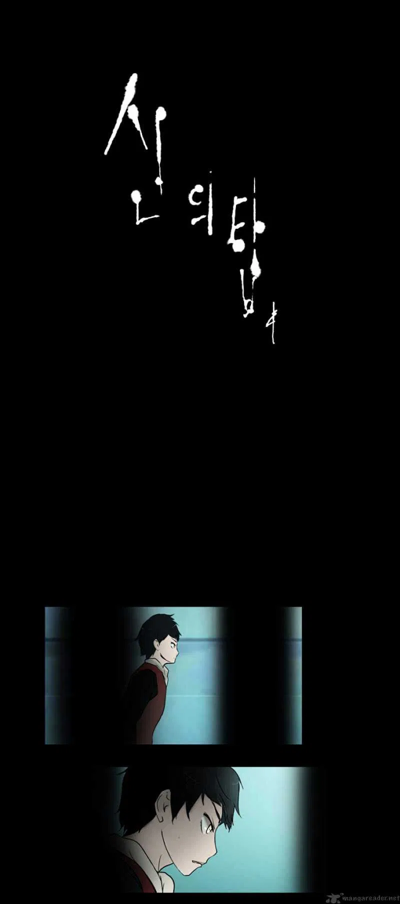 Tower of God Chapter 2 – Page 48