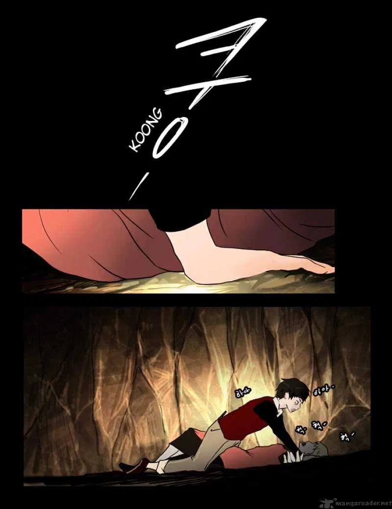 Tower of God Chapter 1 – Page 14