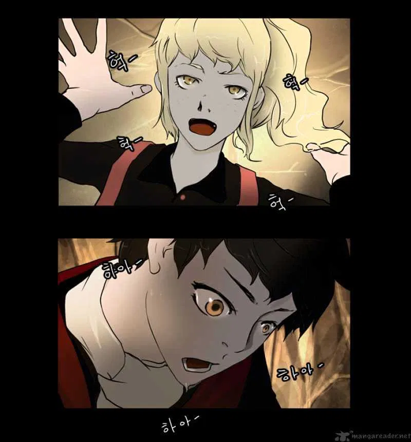 Tower of God Chapter 1 – Page 15