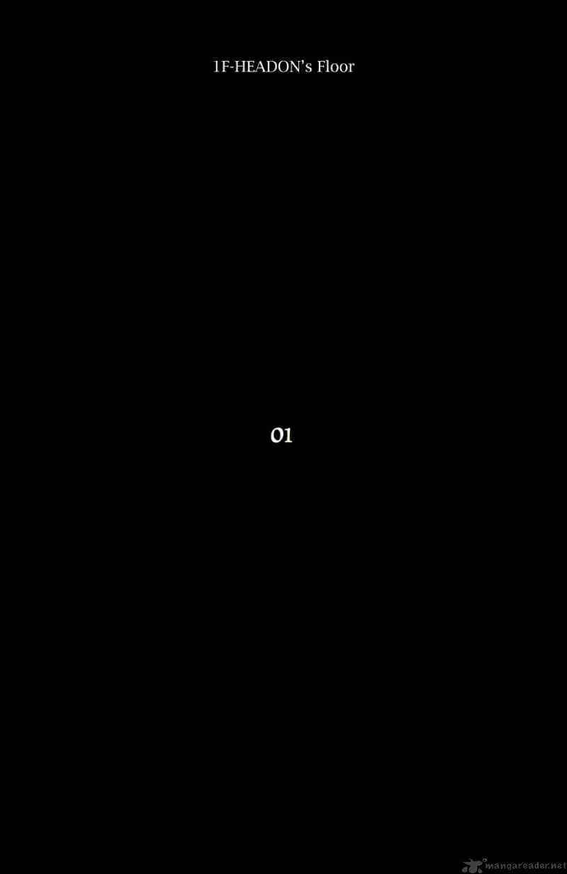 Tower of God Chapter 1 – Page 24