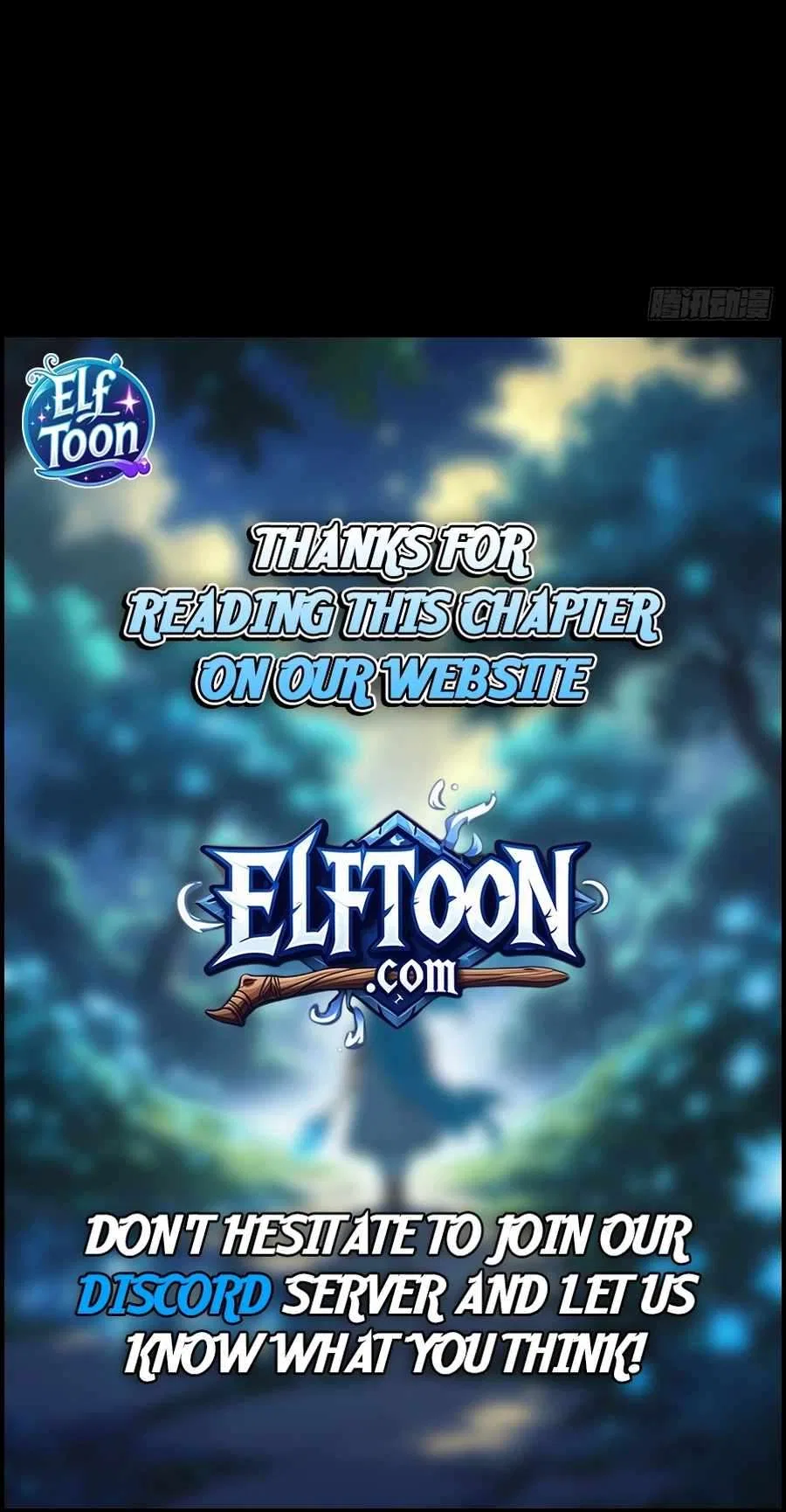 Mysterious Revival: Starting with a Trillion Ghost Coins Chapter 6 – Page 7