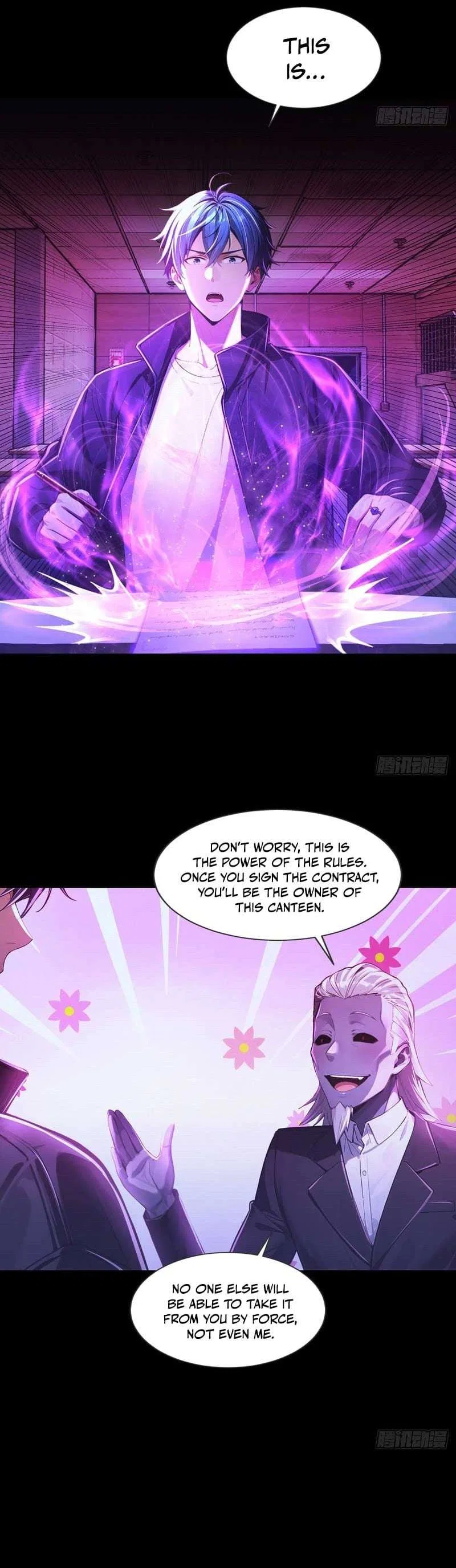 Mysterious Revival: Starting with a Trillion Ghost Coins Chapter 4 – Page 12