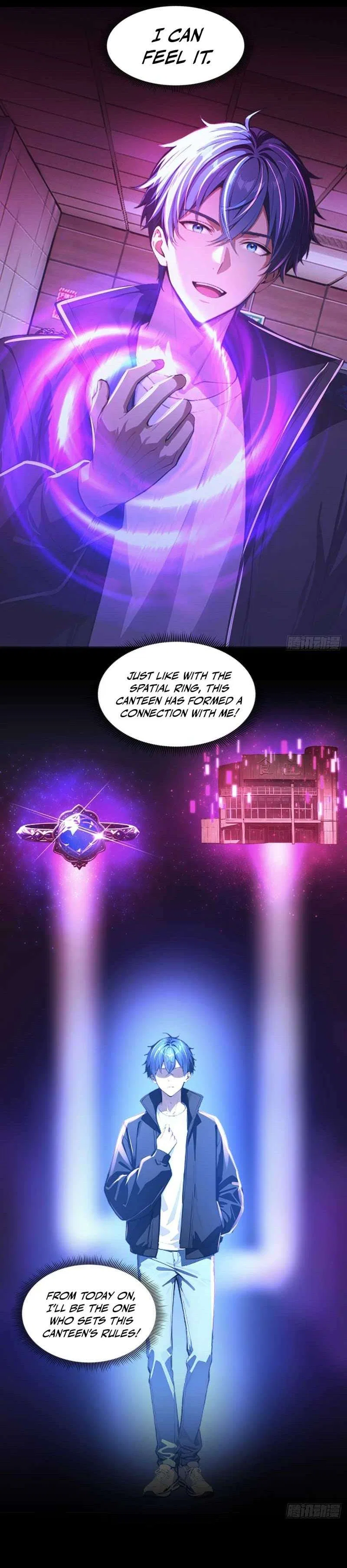 Mysterious Revival: Starting with a Trillion Ghost Coins Chapter 4 – Page 13