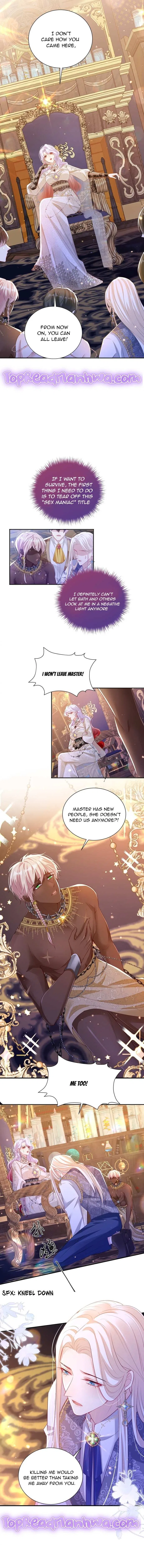 Forcibly Occupy His Highness the Prince Chapter 4 – Page 7