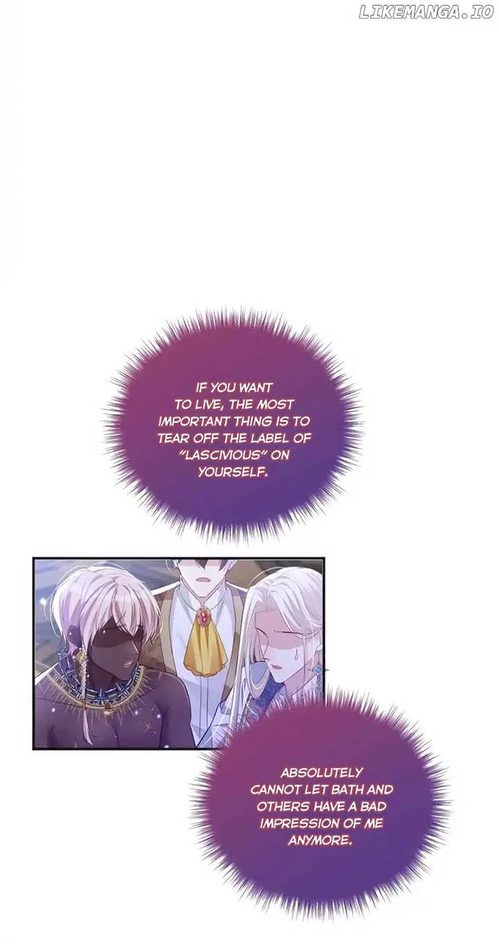 Forcibly Occupy His Highness the Prince Chapter 3 – Page 30