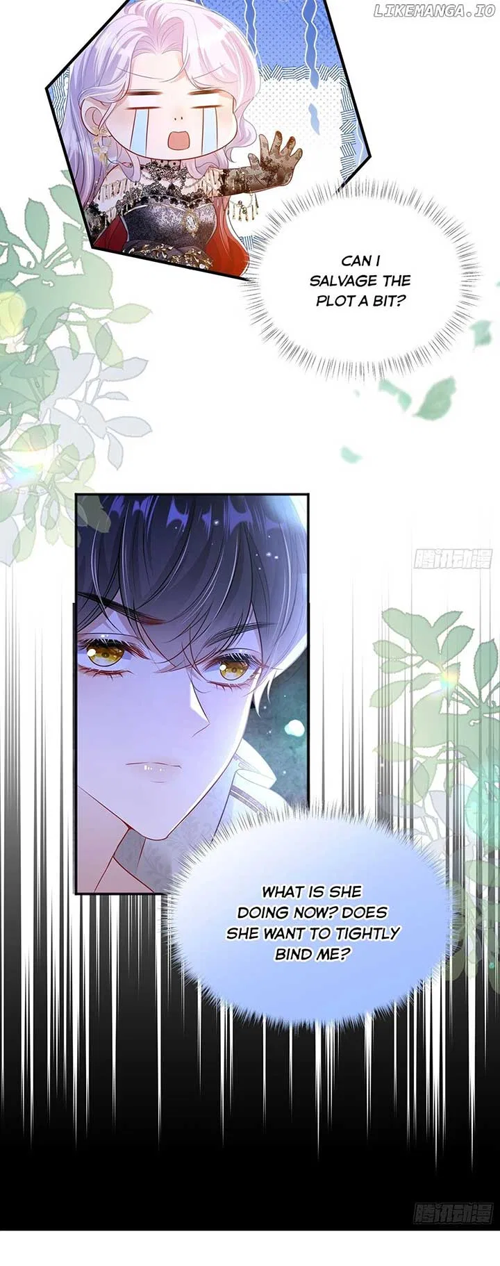 Forcibly Occupy His Highness the Prince Chapter 2 – Page 12
