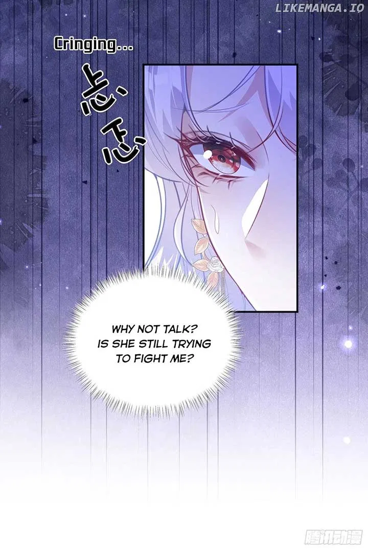 Forcibly Occupy His Highness the Prince Chapter 2 – Page 16