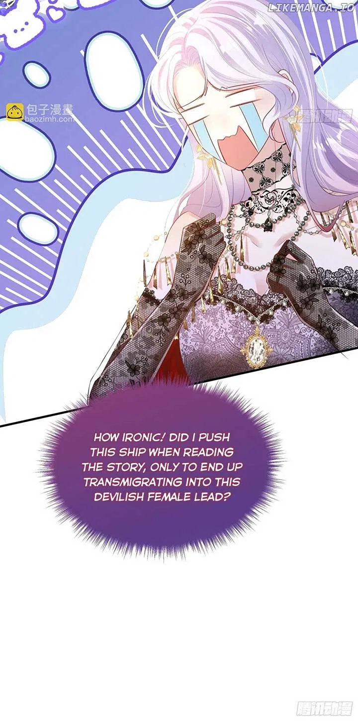 Forcibly Occupy His Highness the Prince Chapter 2 – Page 24