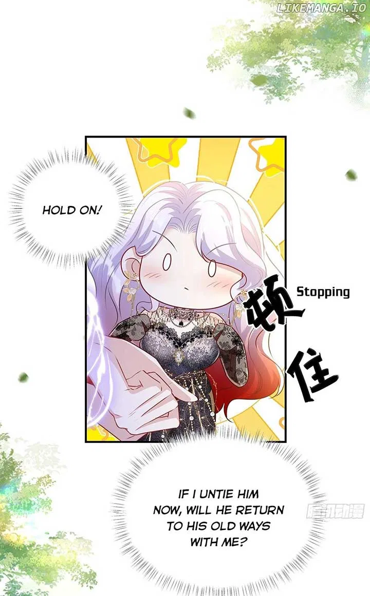Forcibly Occupy His Highness the Prince Chapter 2 – Page 31